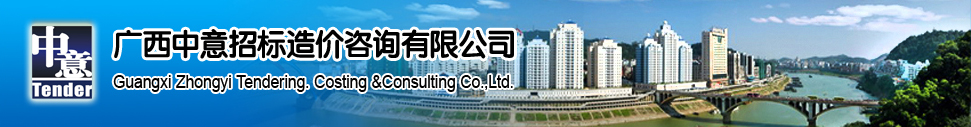 川崎泰生堂薬局